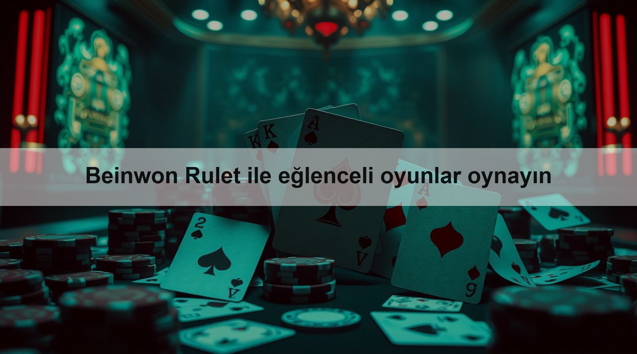 Beinwon Rulet ile eğlenceli oyunlar oynayın