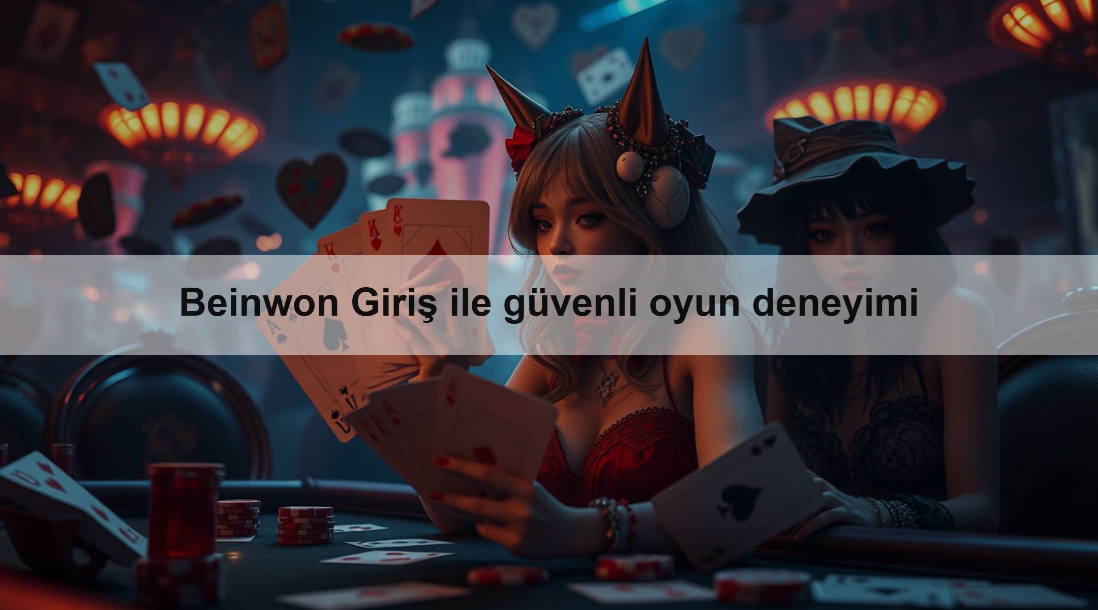 Beinwon Giriş ile güvenli oyun deneyimi