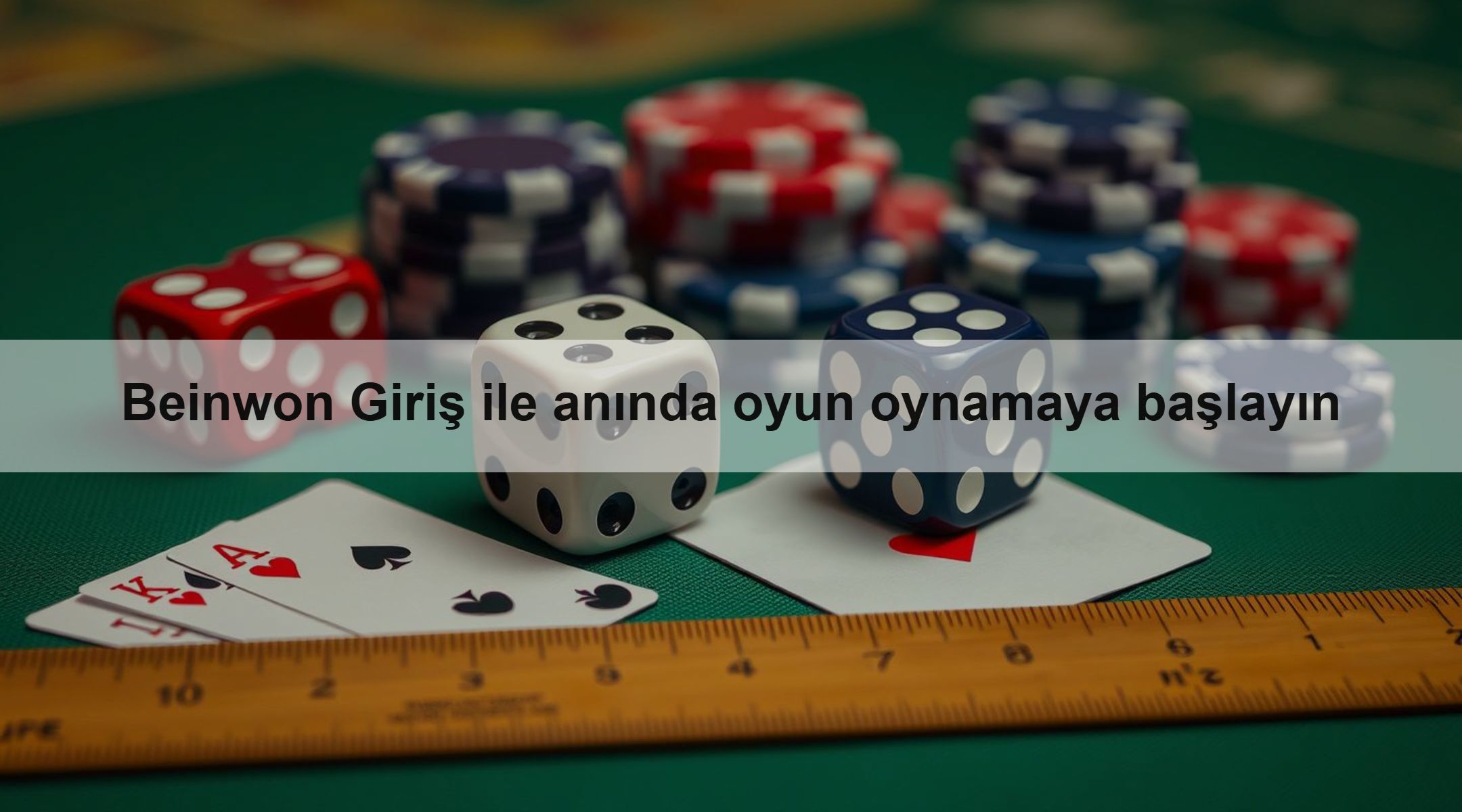 Beinwon Giriş ile anında oyun oynamaya başlayın